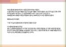 뒤르켐의 자살론비사회적 요인자살과 정신질환유종과 유전자살과 우주적인 요인 11페이지