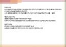 뒤르켐의 자살론비사회적 요인자살과 정신질환유종과 유전자살과 우주적인 요인 14페이지