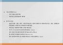환경과 건강환경보건환경오염환경보건의 영역기후 종합지수 (온열지수)불쾌지수지적온도대기와 건강 21페이지