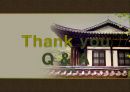 실학의 발생 배경실학의 특성실학의 현대적 해석현대기업 사례 15페이지