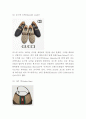 구찌 다양한 마케팅사례분석과 4P전략 구찌 GUCCI 브랜드분석과 SWOT분석 구찌 향후과제분석 5페이지