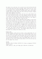 매슬로우(Maslow)가 주장하는 욕구계층이론을 마케팅 실무에서 어떻게 활용할 수 있는지 특정 제품을 선택하여 아이디어를 제안하시오 3페이지