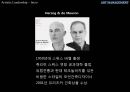 미적 리더쉽 Artistic leadership 13페이지