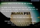 미적 리더쉽 Artistic leadership 34페이지