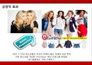 JC Penny pb상품브랜드전략 25페이지