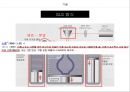 3D Printing 20페이지