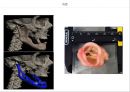 3D Printing 34페이지
