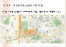 쑥뜸기 체험 판매사업계획서 47페이지