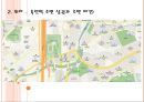 쑥뜸기 체험 판매사업계획서 44페이지