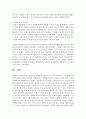 표집방법에는 확률표집법과 비확률표집법이 있다 이 가운데 대표적인 확률표집법을 네 가지 이상 제시하고 각 표집법에 대하여 본인의 생각을 반영한 사례를 들어 설명하시오 4페이지