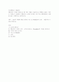 인간행동과 사회환경)행동주의 이론을 바탕으로 왜 어떤 사람은 상습적으로 폭행을 일삼는 사람이 되었는지 설명하고 행동주의 이론에 입각한 치료 혹은 해결방안을 사례를 들어 구체적으로 제시하시오 1페이지