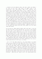 행동주의 이론과 사회적 학습이론을 비교분석하고 왜 어떤 사람은 상습적으로 절도를 일삼는 사람이 되었는지 각각의 이론에 근거하여 설명하고 치료 혹은 해결방안을 사례를 들어 구체적으 7페이지