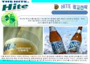 하이트맥주 마케팅전략 40페이지