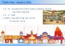 테마파크 개발의 이해 41페이지