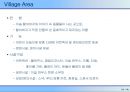 테마파크 개발의 이해 42페이지