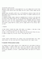 콜버그의 도덕성 발달단계이론 에릭슨의 성격발달단계이론에 대해 설명 5페이지