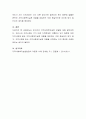 지역사회복지실천의 이론 가운데 자신이 선호하는 이론은 무엇이며 왜 그 이론을 선호하는지 그 이유를 설명하고 현재 한국의 사회적 상황에서의 가장 적용하기 적합한 이론을 조사하시오 4페이지