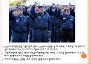 GM의 한국시장 철수 8페이지