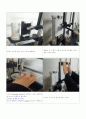 1자유도 자유진동 결과보고서 2페이지