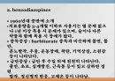 물질관련 장애남용물질의 종류중추신경억제제진정수면제중추신경 자극제중독증상금단증상대마계제제 7페이지