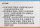 물질관련 장애남용물질의 종류중추신경억제제진정수면제중추신경 자극제중독증상금단증상대마계제제 26페이지