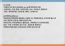 물질관련 장애남용물질의 종류중추신경억제제진정수면제중추신경 자극제중독증상금단증상대마계제제 28페이지