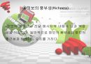 전자무역의 이론적 기초전자상거래 이론전자 무역과 B2B전자상거래B2B 전자상거래e-비즈니스 7페이지