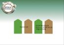 전자무역의 이론적 기초전자상거래 이론전자 무역과 B2B전자상거래B2B 전자상거래e-비즈니스 22페이지