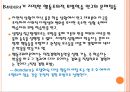 Bandura의 사회학습 이론모방학습과 행동주의적 관점직접 학습과 간접 학습학습의 구성 요소학습자의 인지적 과정자기 효능감의 비교 4페이지