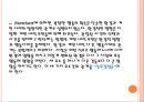 Bandura의 사회학습 이론모방학습과 행동주의적 관점직접 학습과 간접 학습학습의 구성 요소학습자의 인지적 과정자기 효능감의 비교 7페이지