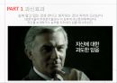 결과편향선택의 역설확률의 무시정박효과손실회피결합오류과신효과 19페이지