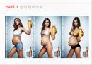 결과편향선택의 역설확률의 무시정박효과손실회피결합오류과신효과 21페이지