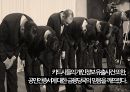 공인인증서란공인인증서의 문제점전자서명법 6페이지