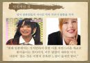 다니자키 준이치로음예예찬음예란감상과 비평 15페이지
