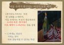 다니자키 준이치로음예예찬음예란감상과 비평 19페이지