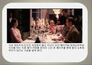위대한 개츠비피츠 제럴드의 위대한 개츠비전체 줄거리세부 줄거리 8페이지