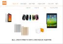 청소년 성범죄 실태 대책청소년 성범죄란청소년 성범죄자 연령분포청소년 범죄 사회문제 6페이지