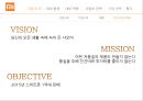 청소년 성범죄 실태 대책청소년 성범죄란청소년 성범죄자 연령분포청소년 범죄 사회문제 7페이지