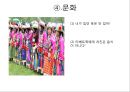중국 소수민족 독립분쟁티베트족은티베트족 독립 분쟁위구르족은위구르족 독립분쟁 13페이지