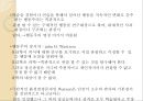 행동주의와 사회인지이론행동주의의 출현행동주의근접이론 결합설행동주의의 기본과정고전적 조건형성 7페이지