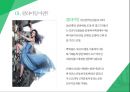 클라이밍클라이밍 이란클라이밍의 장점실내 클라이밍클라이밍 게임클라이밍 기술클라이밍 장비 4페이지