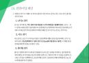 클라이밍클라이밍 이란클라이밍의 장점실내 클라이밍클라이밍 게임클라이밍 기술클라이밍 장비 7페이지