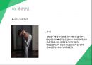 클라이밍클라이밍 이란클라이밍의 장점실내 클라이밍클라이밍 게임클라이밍 기술클라이밍 장비 19페이지