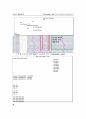 h264 3D Encoder의 SOC 설계verilog 코드포함 26페이지