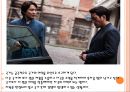 정보 보안 전쟁에 뒤쳐지는 한국 3페이지