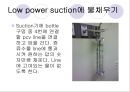 chest tube 8페이지