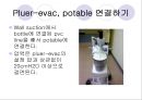 chest tube 15페이지