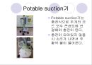 chest tube 17페이지