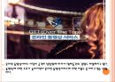 온라인 동영상서비스OTT 시장의 성장과 업체들의 경쟁전략 2페이지