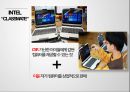 CSR 경영전략과 사례 이윤전략 8페이지